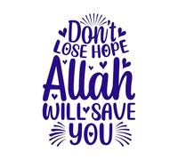 Ramadan, rechargez votre foi, religion musulmane, mois sacré, typographie Stickers artistiques en vinyle 50.4x72.5cm Décoration artistique Bleu foncé