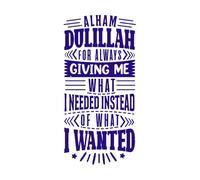 Ramadan, rechargez votre foi, religion musulmane, mois sacré, typographie Stickers artistiques en vinyle 54.4x112.6cm Stickers pour vitres Bleu foncé