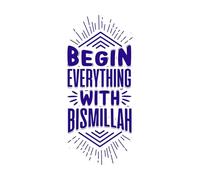 Ramadan, rechargez votre foi, religion musulmane, mois sacré, typographie Stickers artistiques en vinyle 30x68.5cm Stickers pour vitres Bleu foncé