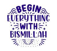 Ramadan, rechargez votre foi, religion musulmane, mois sacré, typographie Stickers muraux en vinyle 54.6x55.1cm Décoration de carrosserie Bleu foncé