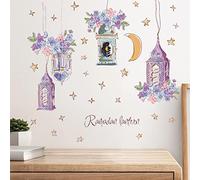 Ramadan Stickers Muraux Décoration Murale Eid Mubarak Art Mural Décoration PVC Sticker Mural Etoile Lanterne Lune Autocollant Miroir Islamique Décoration Murale pour Maison Chambre (B)