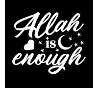 Ramadan Stickers muraux en vinyle 41x48.3cm Personnalisation Blanc