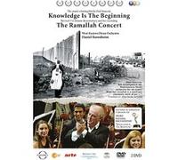 Ramallah concert 2005 - Knowledge is the beginning E
