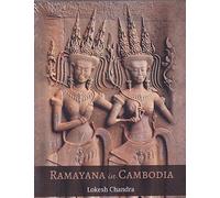 Ramayana in Cambodia