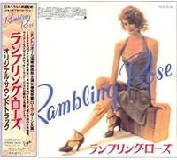 Rambling Rose [Import]