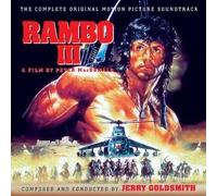 Rambo 3 [Import]