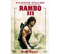Rambo 3 [Import allemand]