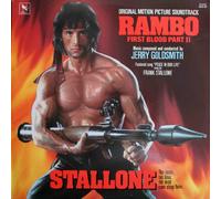 Rambo First Blood Part II [Soundtrack LP]