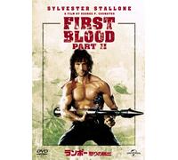 Rambo First Blood Part2 [Import allemand]