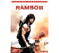 Rambo III DVD E
