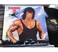 Rambo III (Vinyl LP) Original Motion Picture Soundtrack