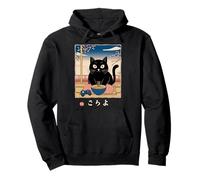 Ramen Cat Tshirt Gamer Kawaii Funny Retro Japonais Sweat à Capuche
