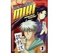 Ramen Fighter Miki - Vol. 2 - Tonkatsu Tactics