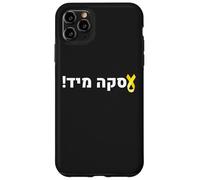 Ramenez-Les à la Maison Maintenant, soutenez immédiatement Israël Coque pour iPhone 11 Pro Max