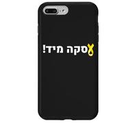 Ramenez-Les à la Maison Maintenant, soutenez immédiatement Israël Coque pour iPhone 7 Plus/8 Plus