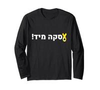 Ramenez-Les à la Maison Maintenant, soutenez immédiatement Israël Manche Longue