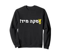 Ramenez-Les à la Maison Maintenant, soutenez immédiatement Israël Sweatshirt