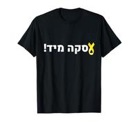 Ramenez-Les à la Maison Maintenant, soutenez immédiatement Israël T-Shirt