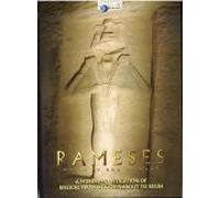 Rameses: Wrath of God or Man? DVD