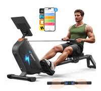 Rameur Électromagnétique Merach, 16 Niveaux De Résistance, Auto-Alimenté, Écran Lcd, Connecté App, Pliable, Charge Max 158 Kg Noir