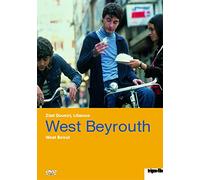 Rami Dueiri, Mohammad Chamas - West Beyrouth
