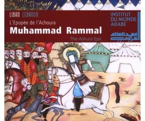 Rammal, Muhammad - Ashura Epic