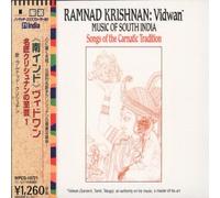 Ramnad Krishnan - Vidwan-Music of South India (N