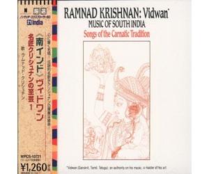 Ramnad Krishnan - Vidwan-Music of South India (N