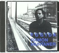 Ramon Muntaner - Fugida [Import]