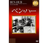 Ramon Novarro-Ben-Hur [Edizione: Giappone] [Import]