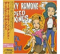 Ramone, Marky - No If's and Or Buts