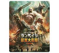 Rampage - All-Region UHD Steelbook with Japanese Artwork