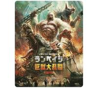 Rampage - All-Region Uhd Steelbook With Japanese Artwork [Ultra Hd] Steelbook, Alternate Cover , Uk - Import