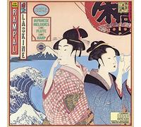 Rampal, Jean-Pierre – Mélodies japonaises pour flûte et harpe – Master Works