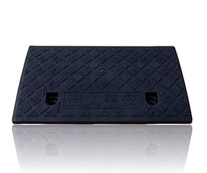 Rampe d'accès - 50 x 27 x 7 cm - Rampe de trottoir - Cale d'accès - Rampe pour fauteuil roulant - Rampe de seuil pour moto, voiture, fauteuil roulant, remorque, brouette - Rampe en plastique - Noir