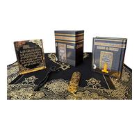 RAMSE Tapis de prière musulmane, coffret cadeau islamique, arbre complet en velours, boîte élégante au design Kaaba, dessus de table Ayat El Kursi, marque-page, Janamaz, tapis de salah (KAABA)