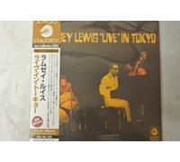 Ramsey Lewis - Trio Live in Tokyo [Import]