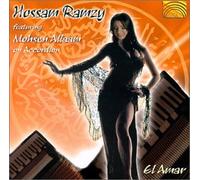 Ramzy, Hossam - El Amar