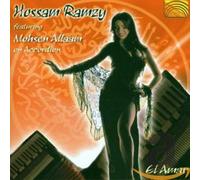 Ramzy, Hossam - El Amar [Import]