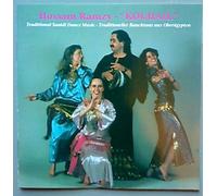 Ramzy, Hossam - Kouhail