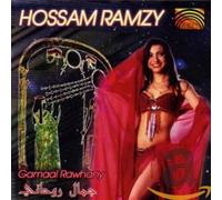 Ramzy, Hossam - Modern Egyptian Belly Dance