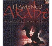 Flamenco Arabe