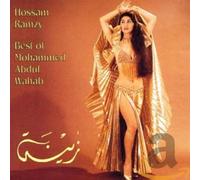 Ramzy, Hossam - Zeina-Best of Mohammed Abdul