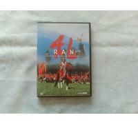 Ran – Universal Pictures