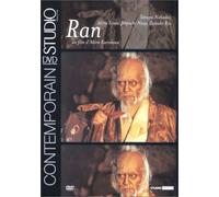Ran – Studiocanal