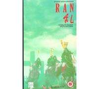 Ran + Akira Kurosawa Documentary [VHS] [Import allemand]