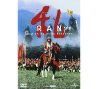 Ran (Akira Kurosawa) [Import]