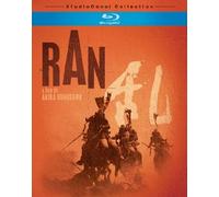 Ran [Blu-Ray]