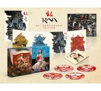 Ran Collector's Edition (Vintage World Classics) 4K UHD + BD [Blu-ray] [Region A & B & C]