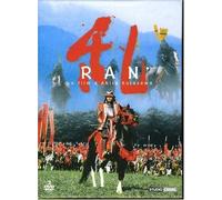 Ran - Édition Prestige